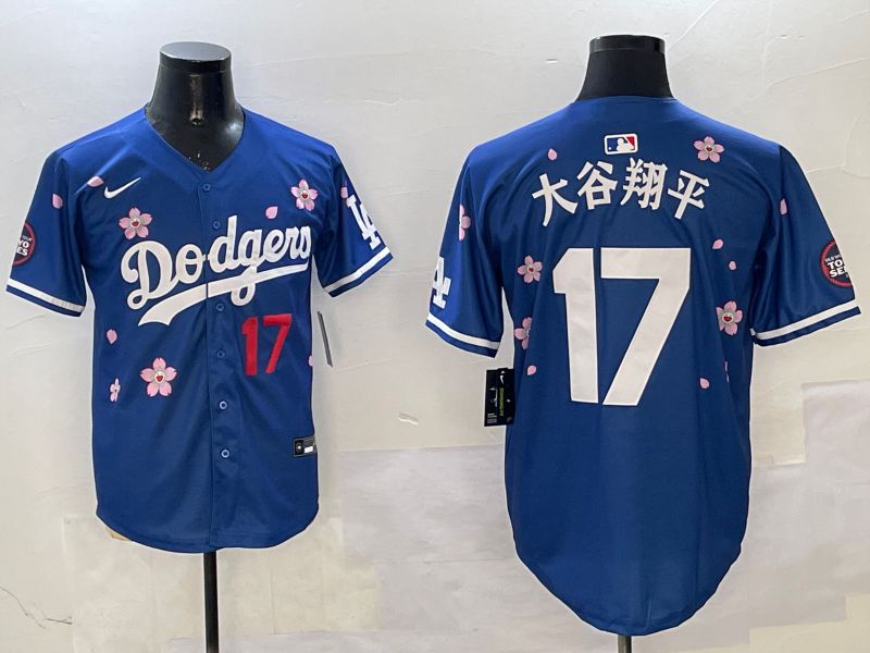 Men Los Angeles Dodgers 17 Ohtani Blue Sakura Edition 2025 Nike MLB Jersey style 13